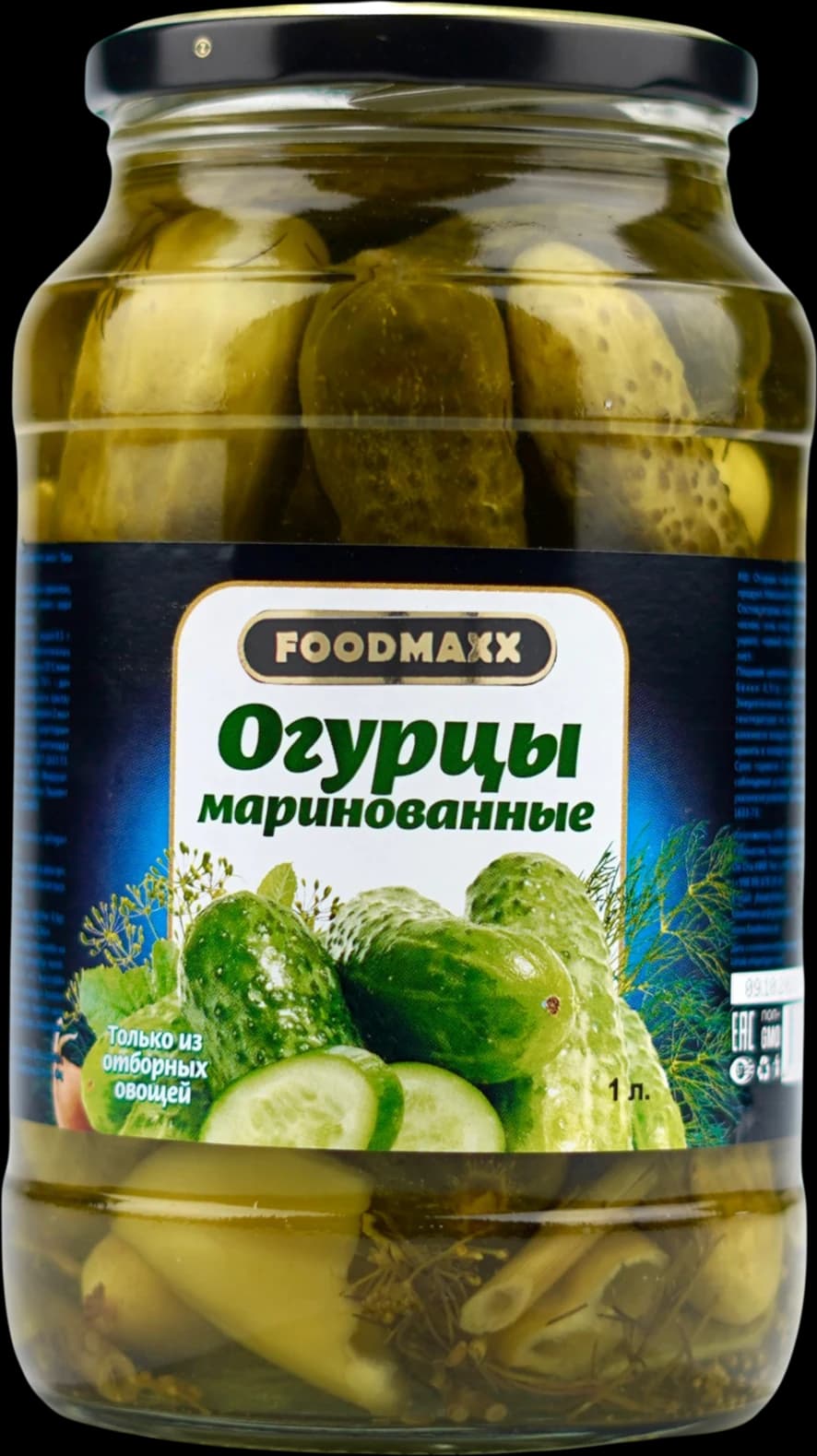 Огурцы маринованные FOODMAXX, 1 литр